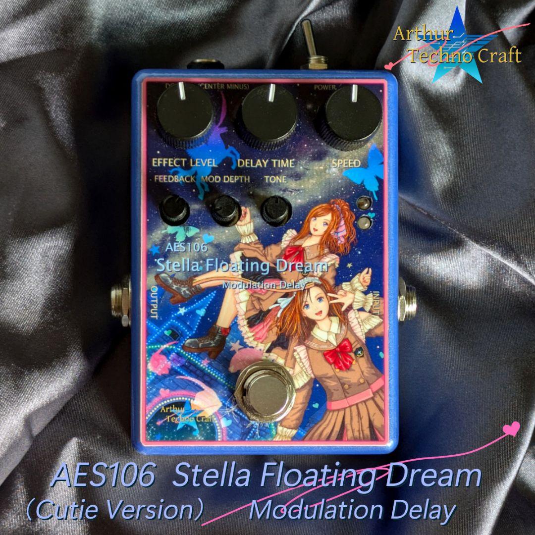 ギター AES106 Stella Floating Dream