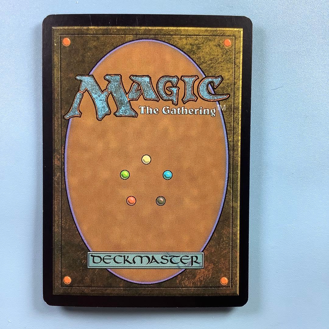 ヴェズーヴァ/Vesuva TSP日本語foil