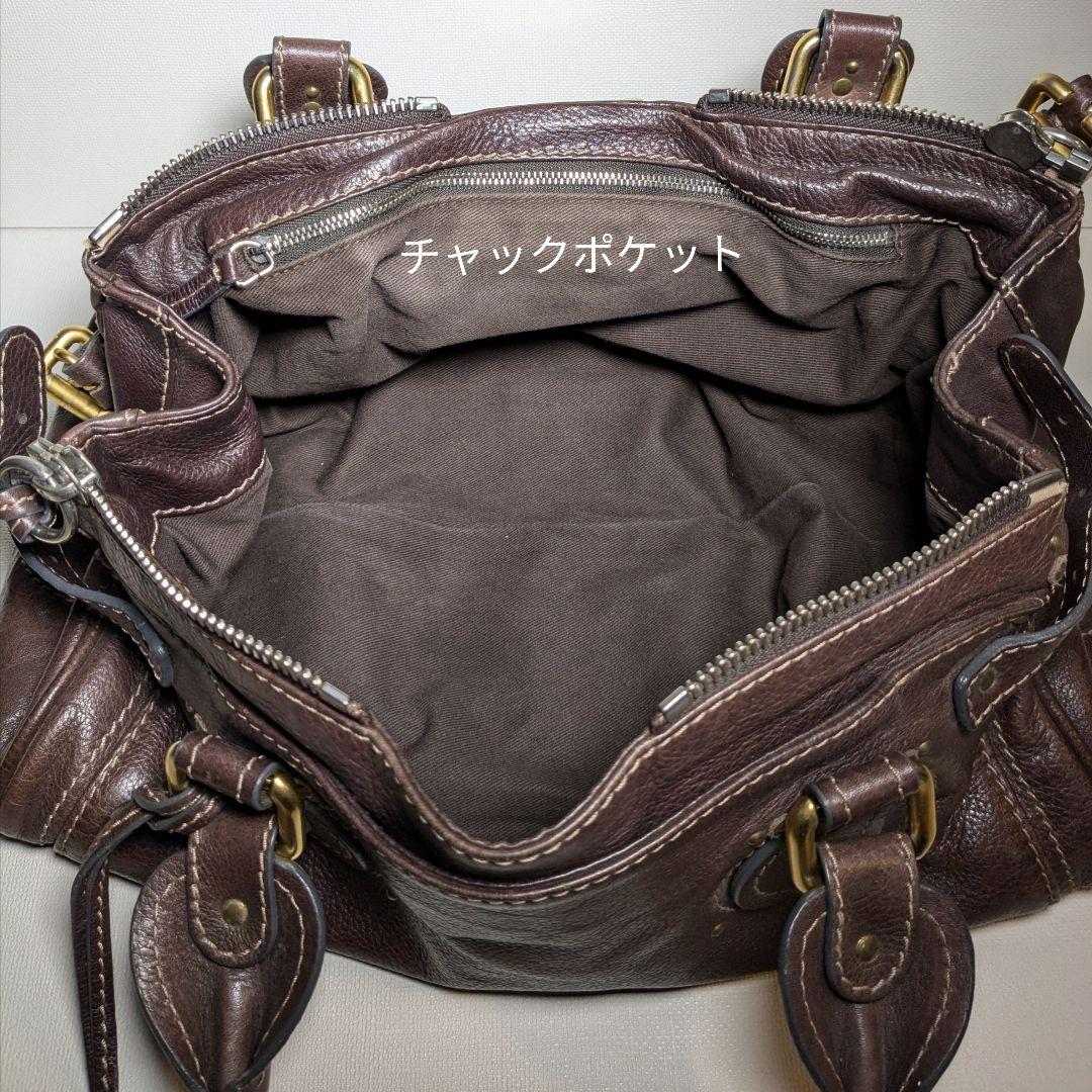 Chloé パディントン ハンドバッグ