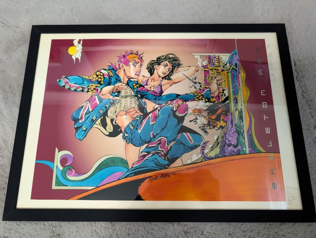 荒木飛呂彦 直筆 サイン ジョジョの奇妙な冒険 複製原画