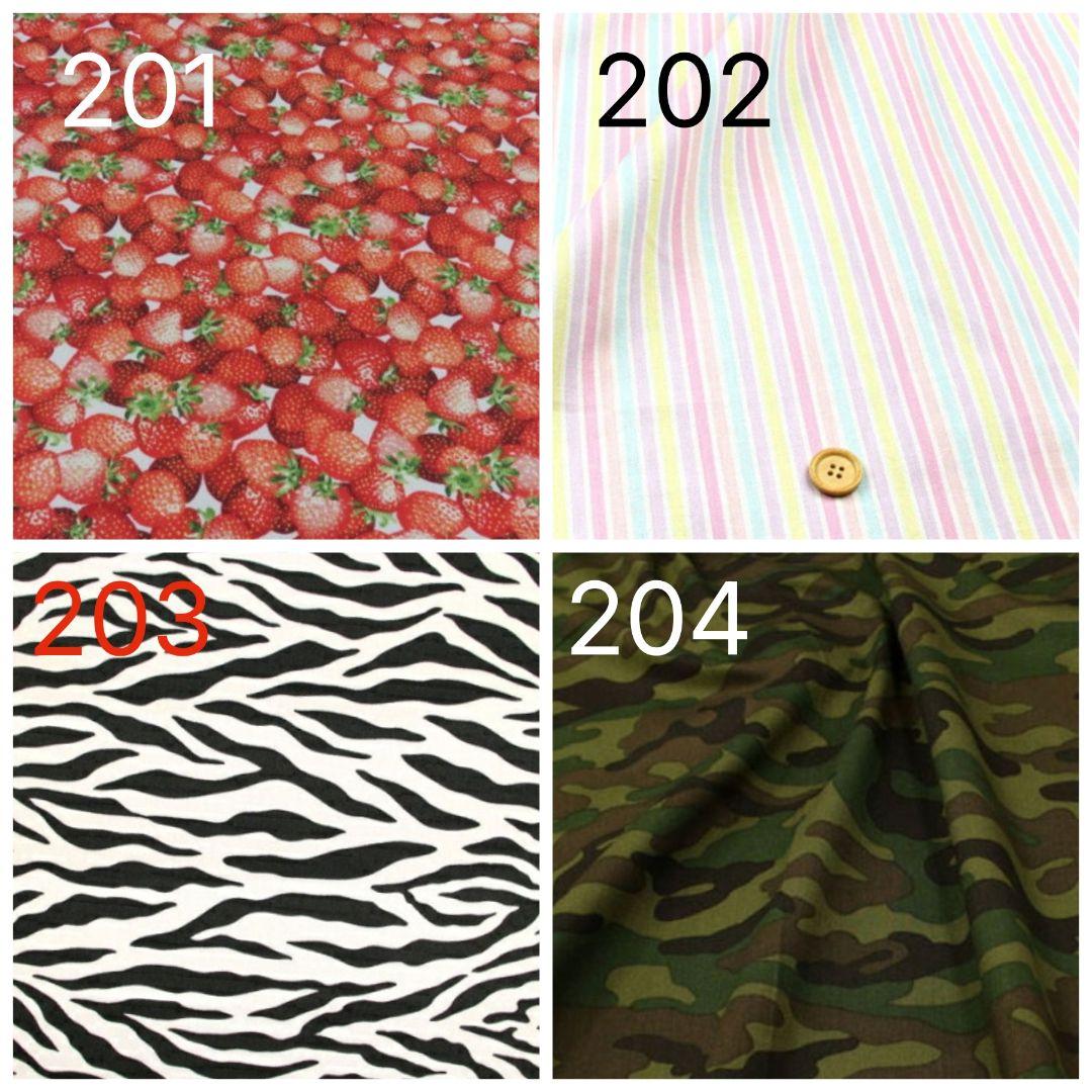 フクロモモンガポーチ生地