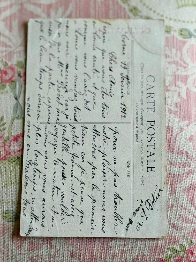 フランス　アンティーク　ポストカード＊フレンチBEBE＊可愛い女の子カフェオレ