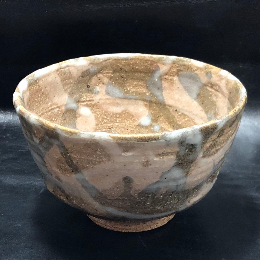 遺品整理◼️蔵から可愛らしいパステル色のチェック柄の抹茶茶碗が出て来ました。