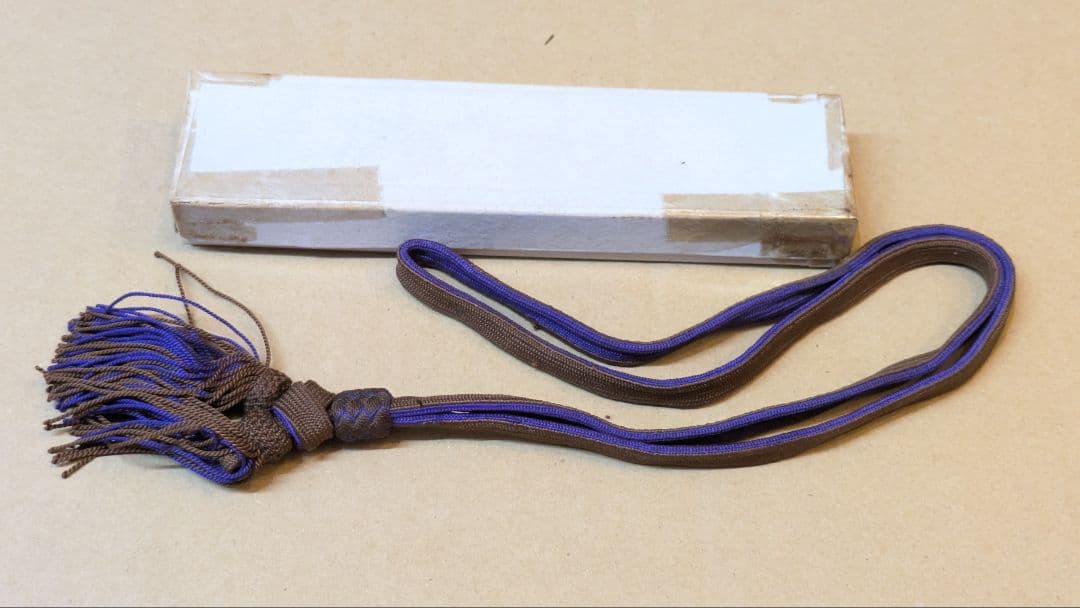 実物 日本軍 軍刀 尉官 刀緒