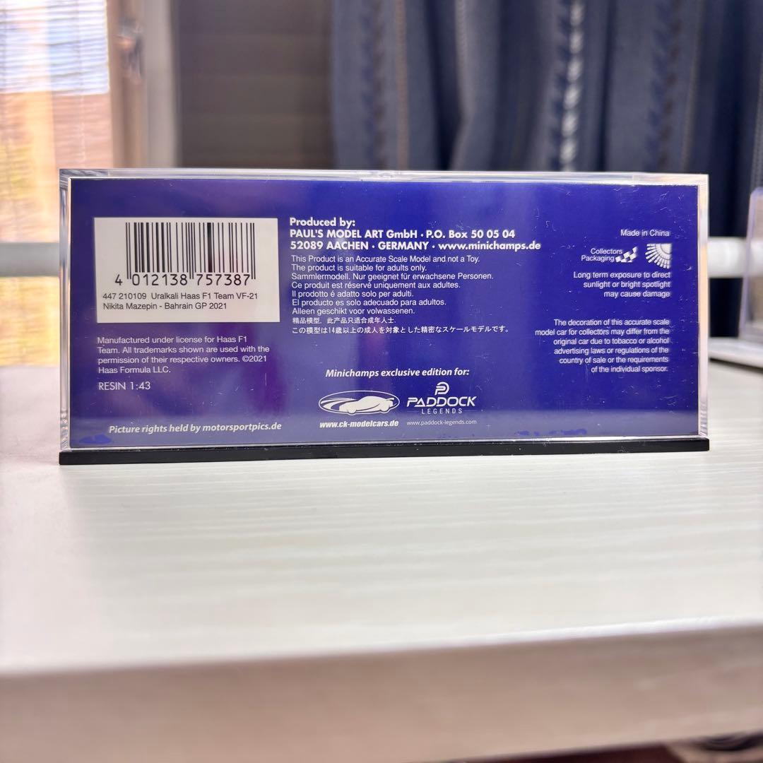 ミニチャンプス 1/43 Haas VF-21 2021 ニキータ・マゼピン