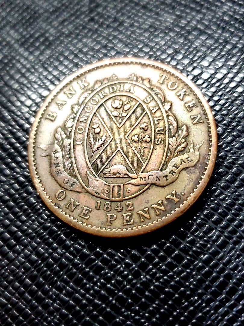 2379.　極美品　1842年　カナダ　バンクトークン　1ペニー