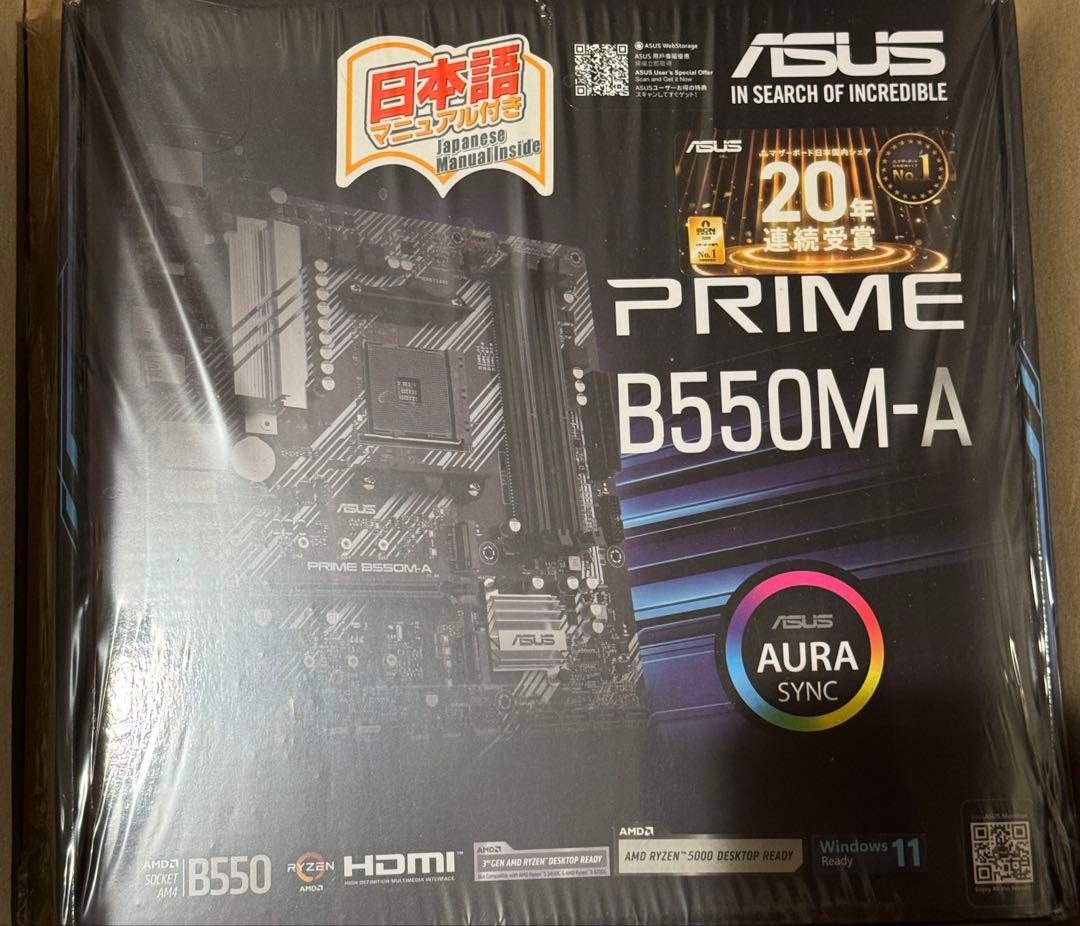 ASUS B550M-A AM4 マザーボード