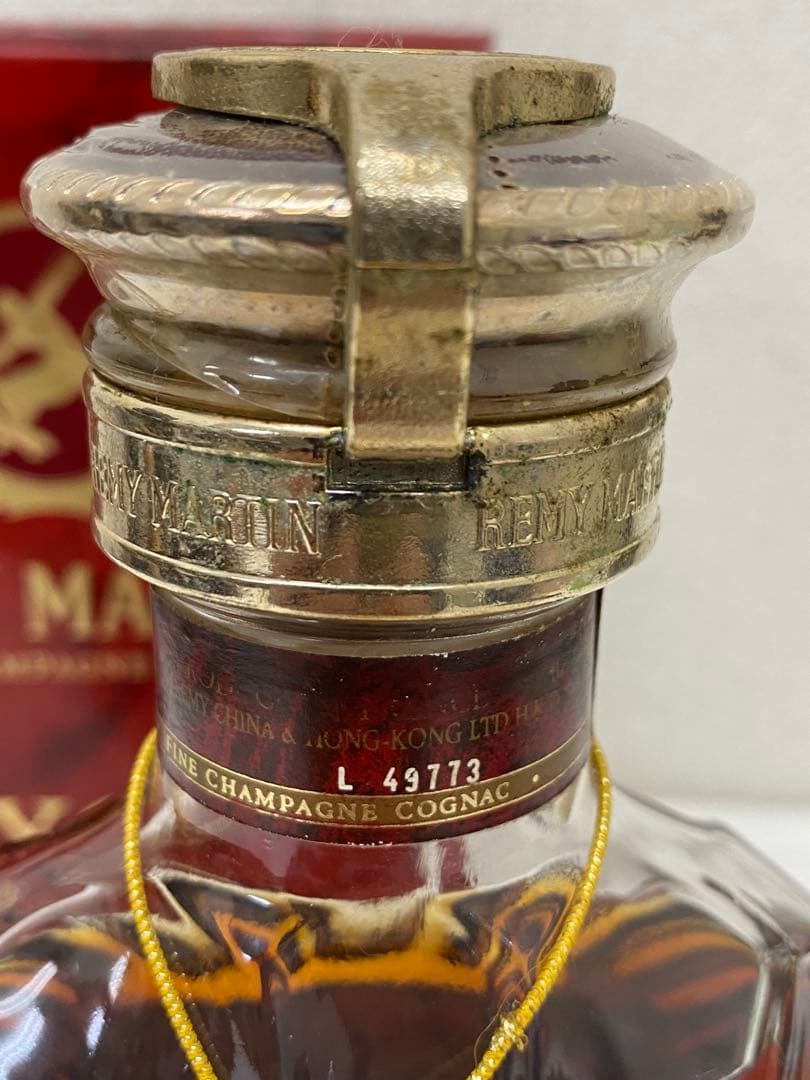 3-1551 REMY MARTIN XO SPECIALコニャック750ml