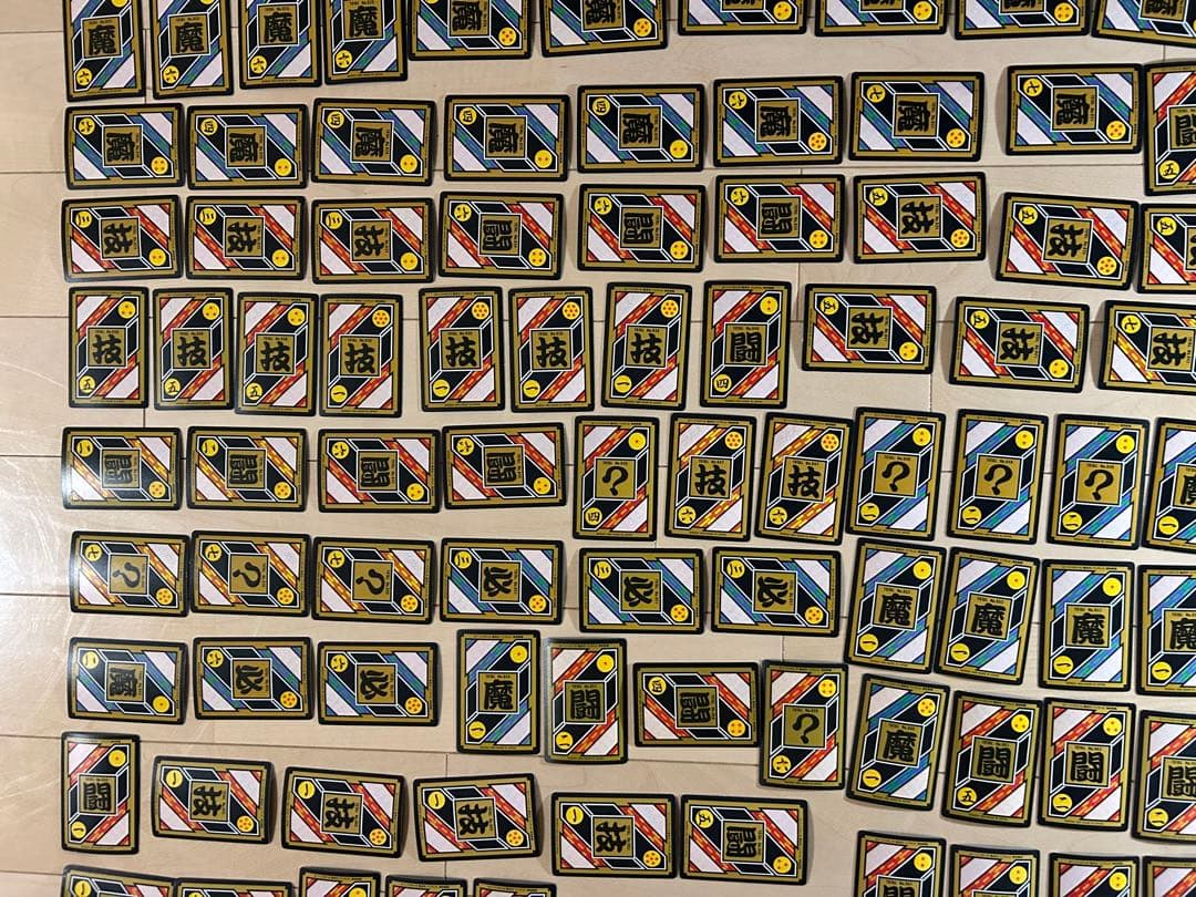 【レア】ドラゴンボールZ カードダス 220枚 まとめ売り（ダブりあり）