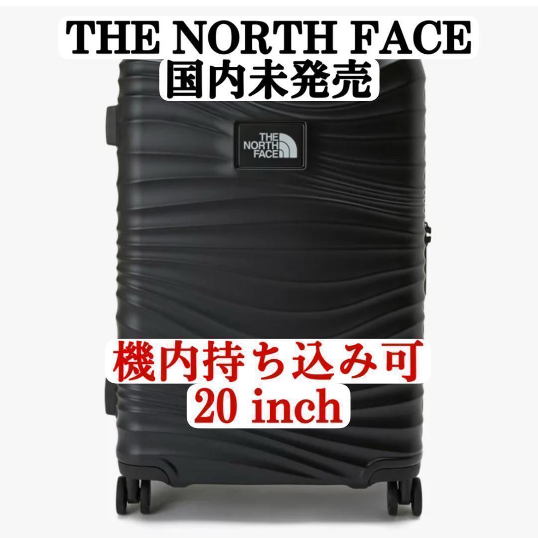 海外限定　スーツケース 20インチ ノースフェイス　　キャリーケース　　ブラック