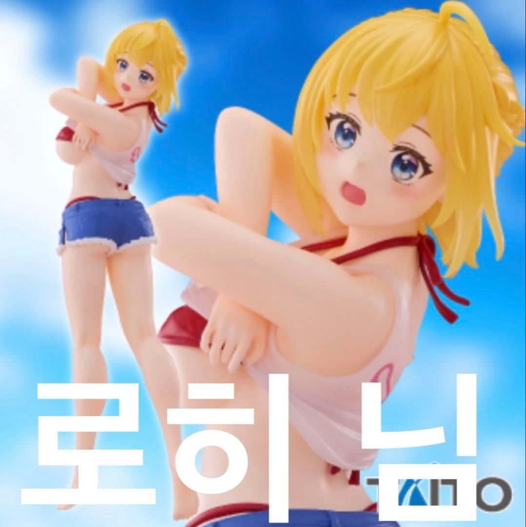 タイクレオリジナル Ravitier なてぃあ Tシャツ水着ver.