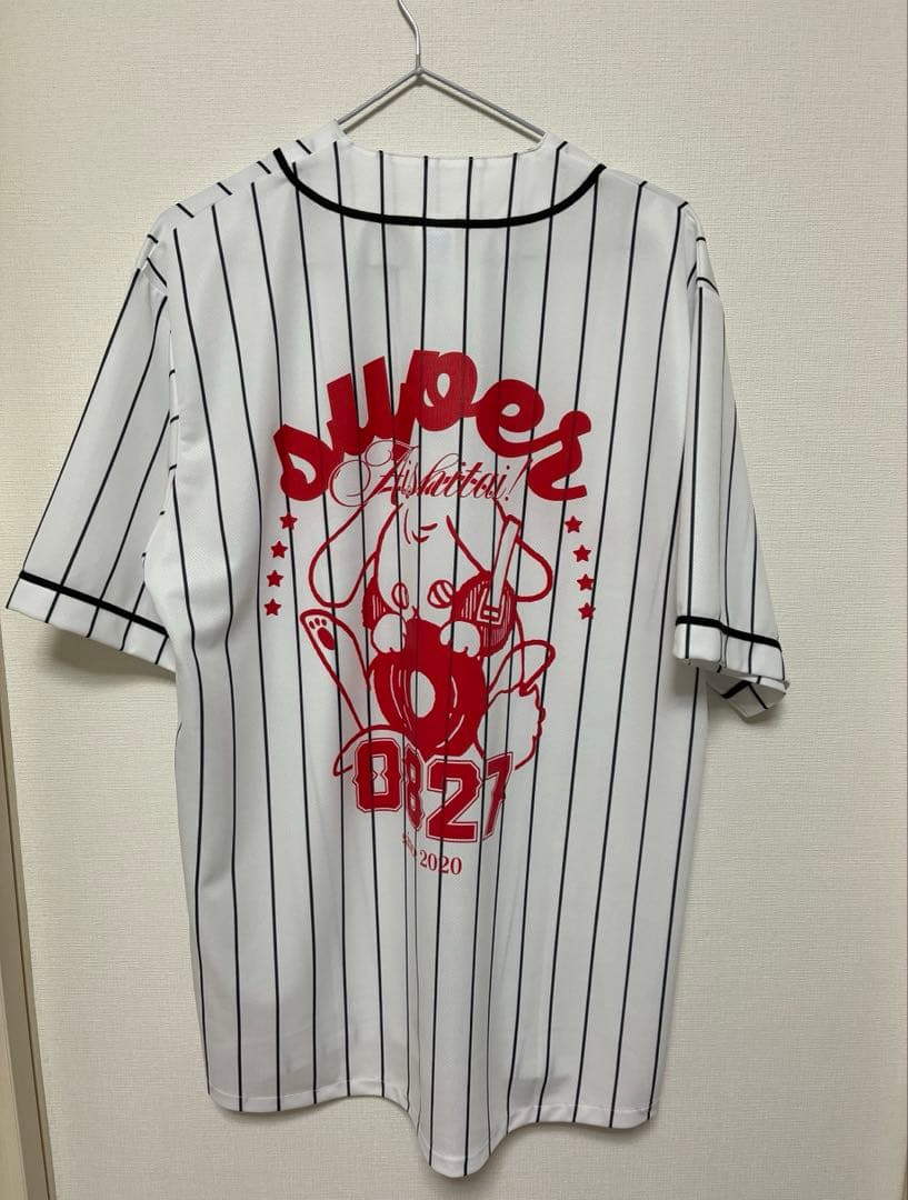 【非売品】ねぐせ。スーパー愛し隊！ユニフォーム