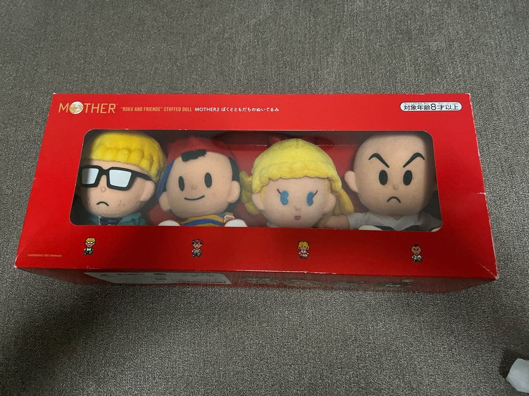 MOTHER ぼくとともだち ぬいぐるみ ほぼ日 ネス ポーラ ジェフ プー