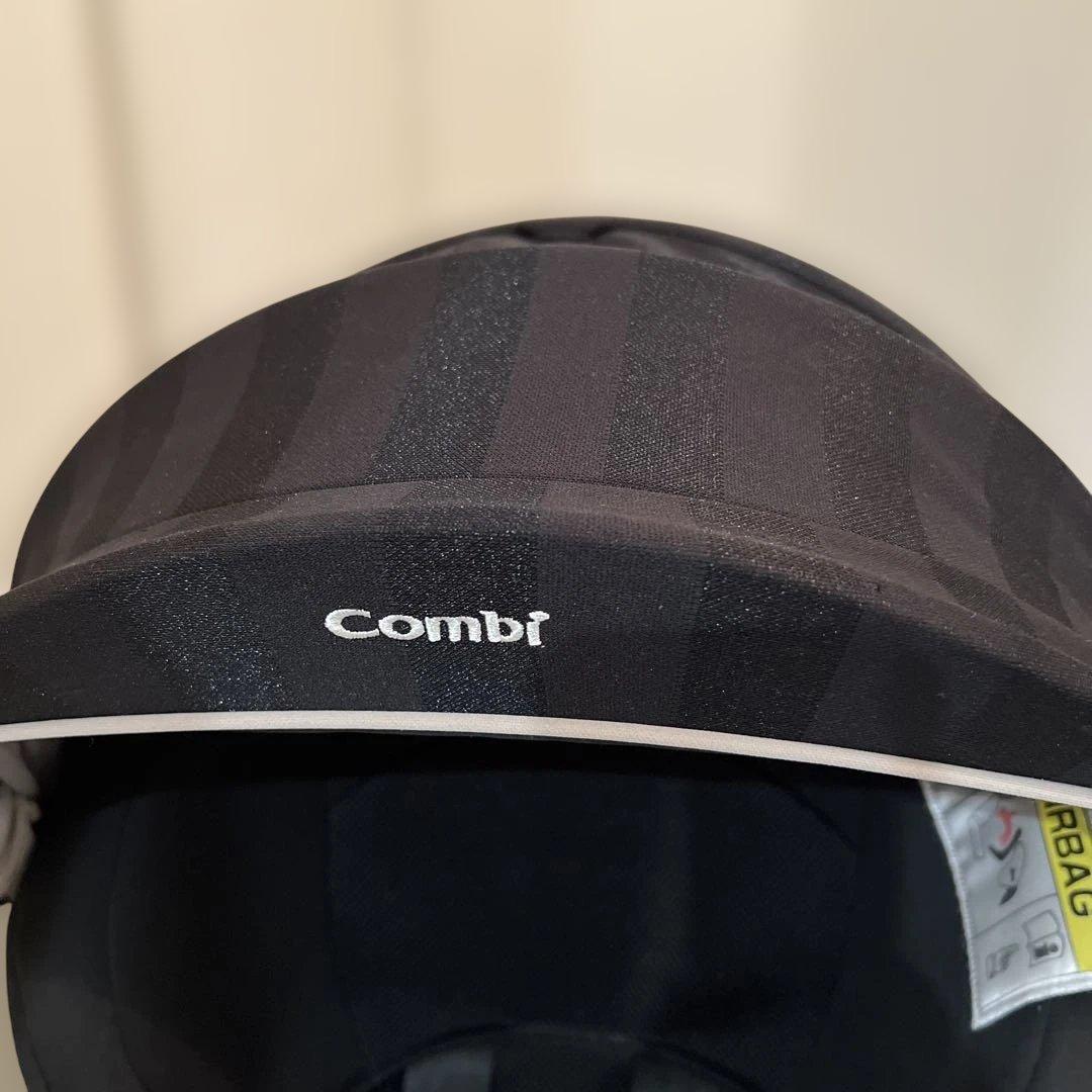【最終値下げ】美品combi クルムーヴ スマート ISOFIX エッグショック