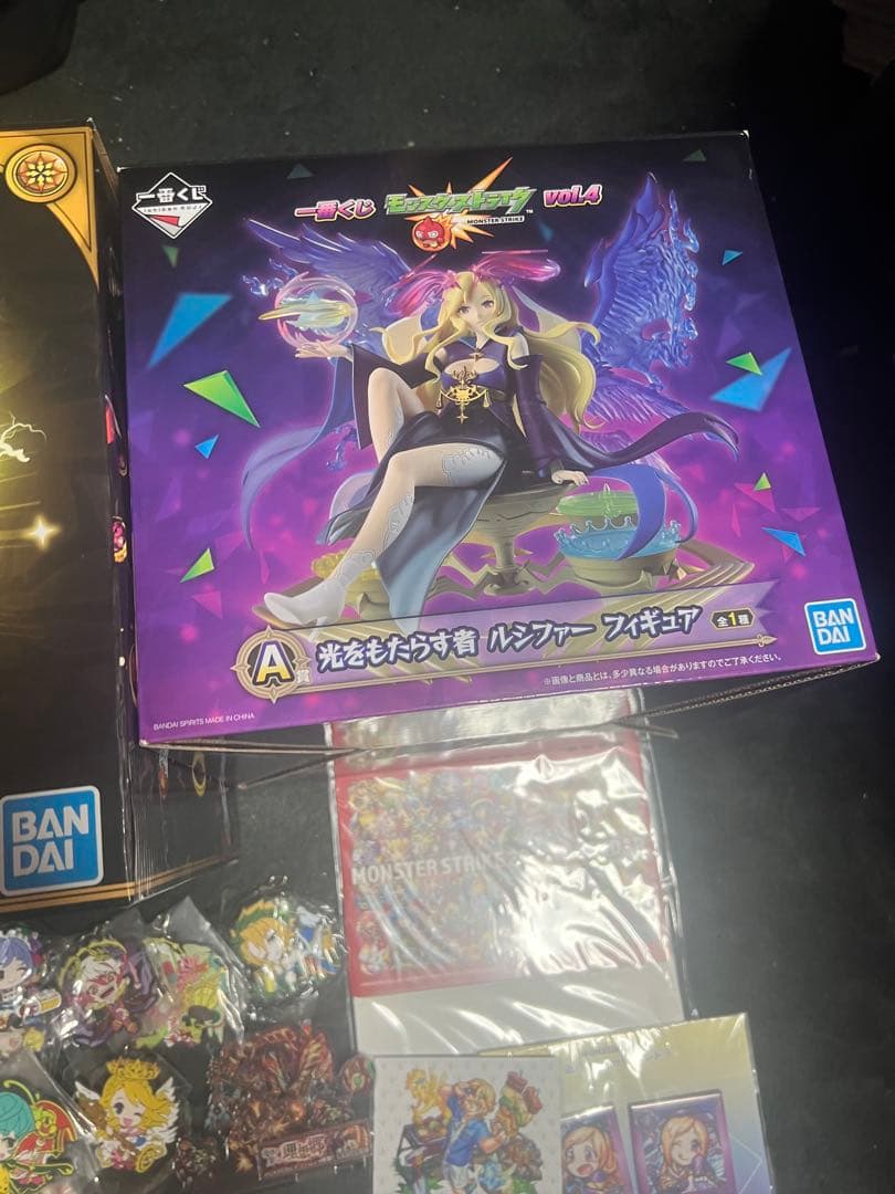 モンスト 大量まとめ売り