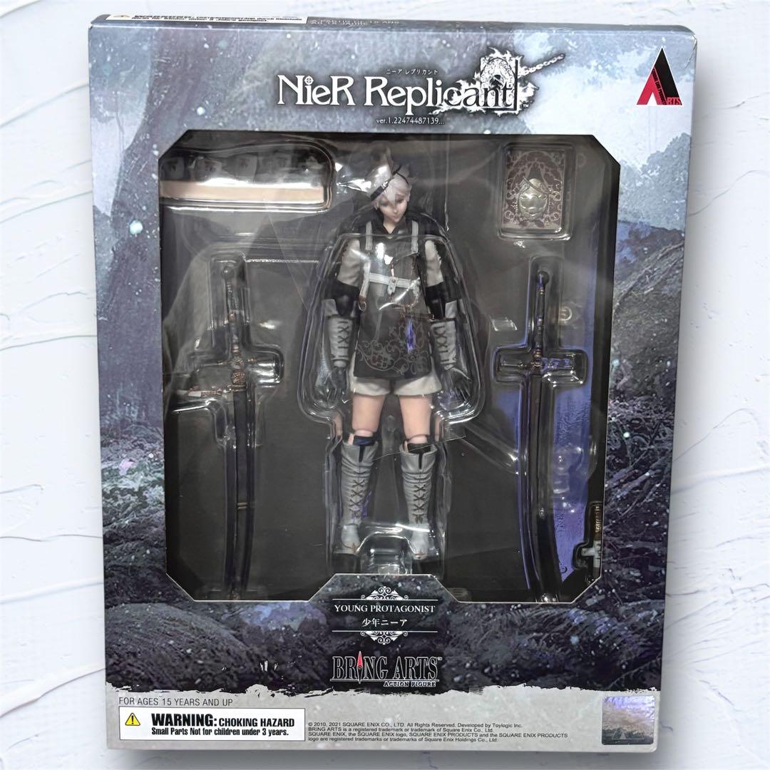NieR Replicant BRING ARTS 少年ニーア　フィギュア