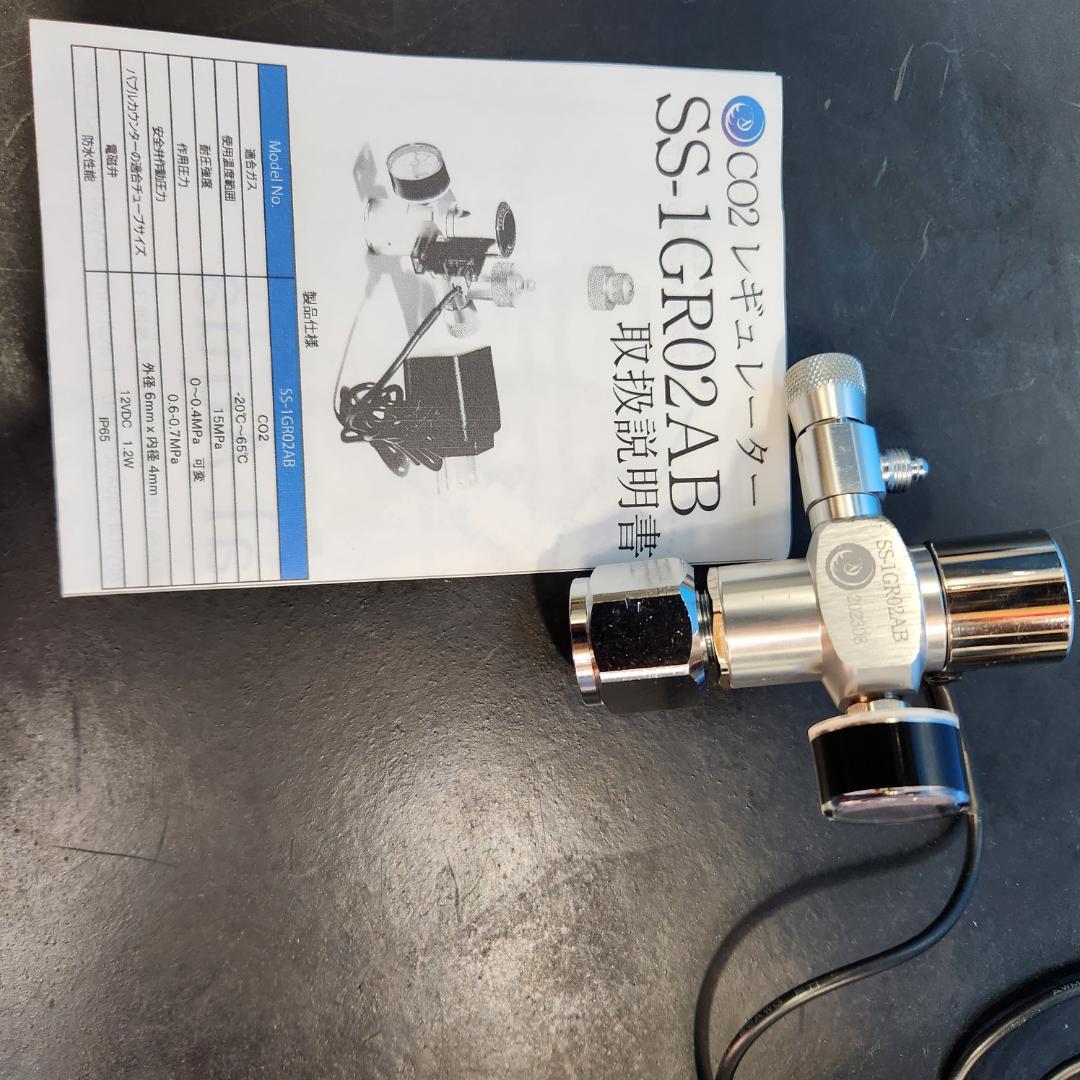 OCTO CalReact 200 カルシウムリアクター