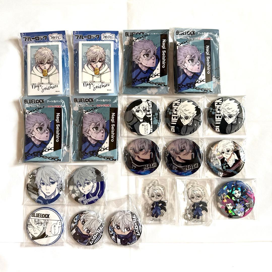 ブルーロック 凪誠士郎 缶バッジ アクキー プリンセスカフェ セット