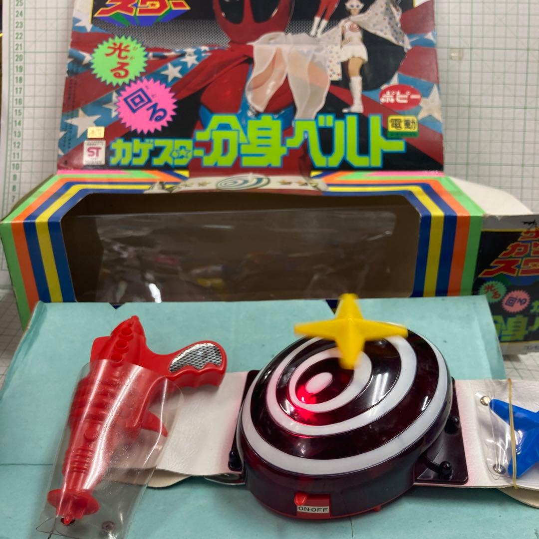 『ザ・カゲスター』1976年ポピー製の、カゲスターの新品未開封を可動確認した品物