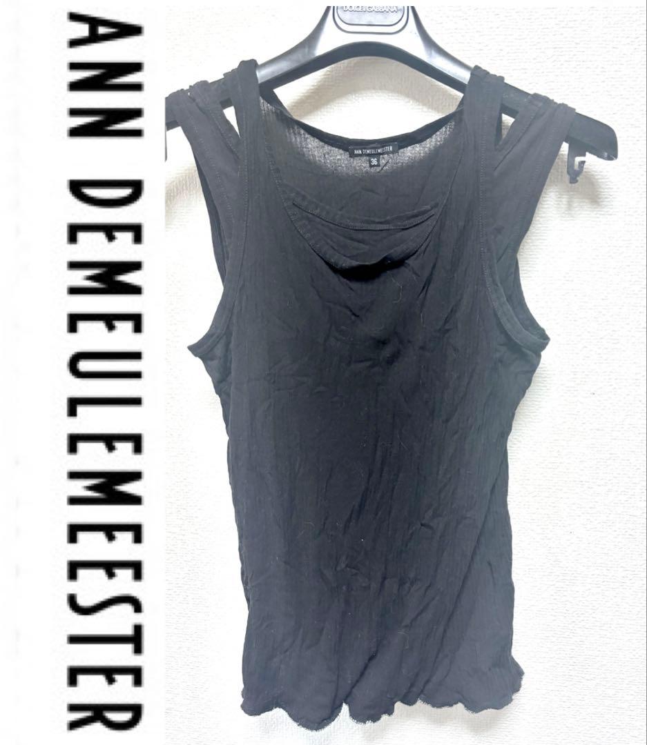 ANN DEMEULEMEESTER ブラック レイヤードタンクトップ 36