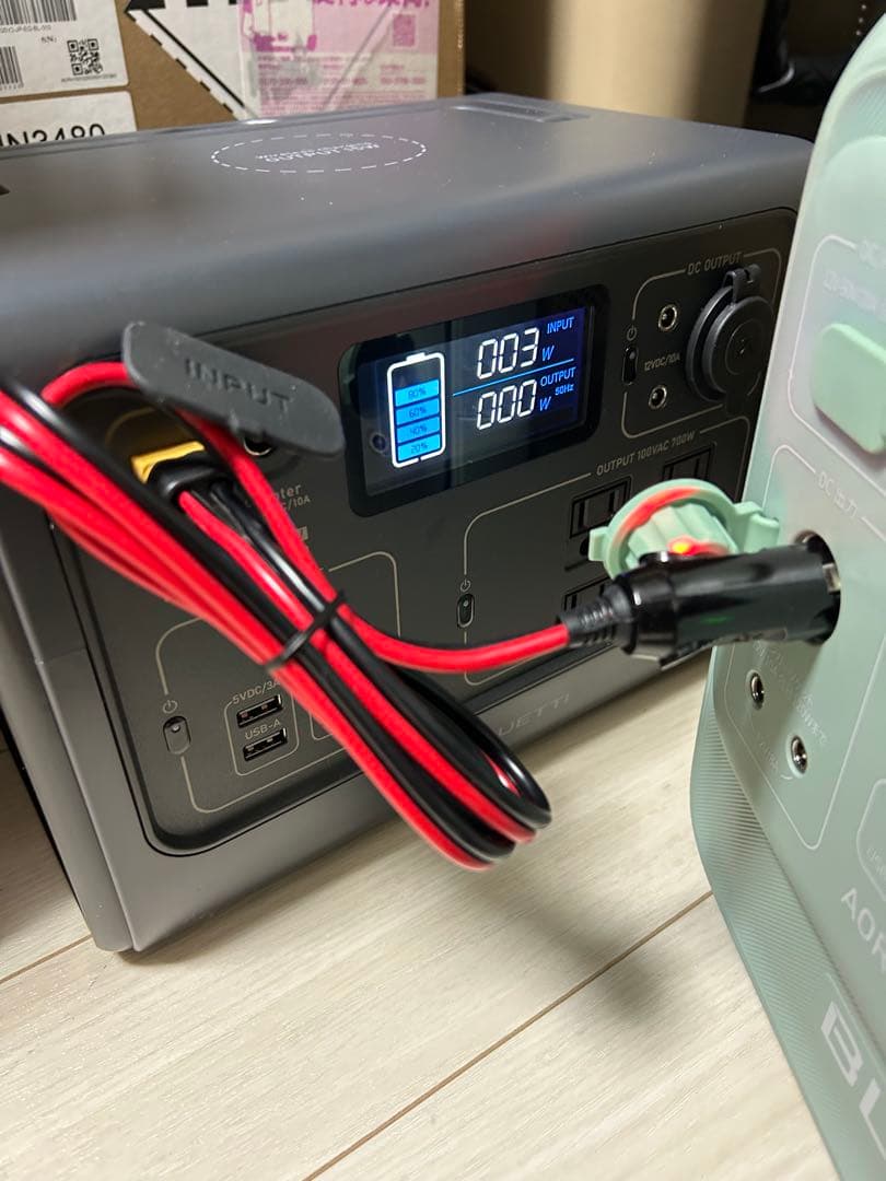 新古品⭐︎BLUETTI EB55 ポータブル電源 537Wh 700W