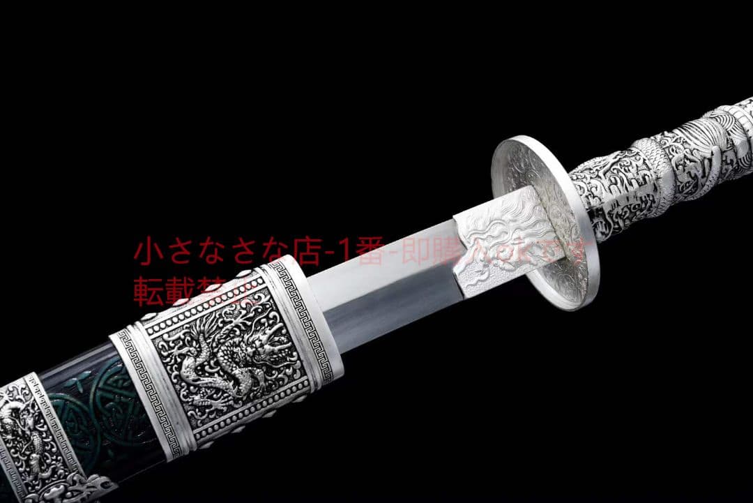 『青影康熙』古兵器 武具　刀装具　日本刀　模造刀 居合刀