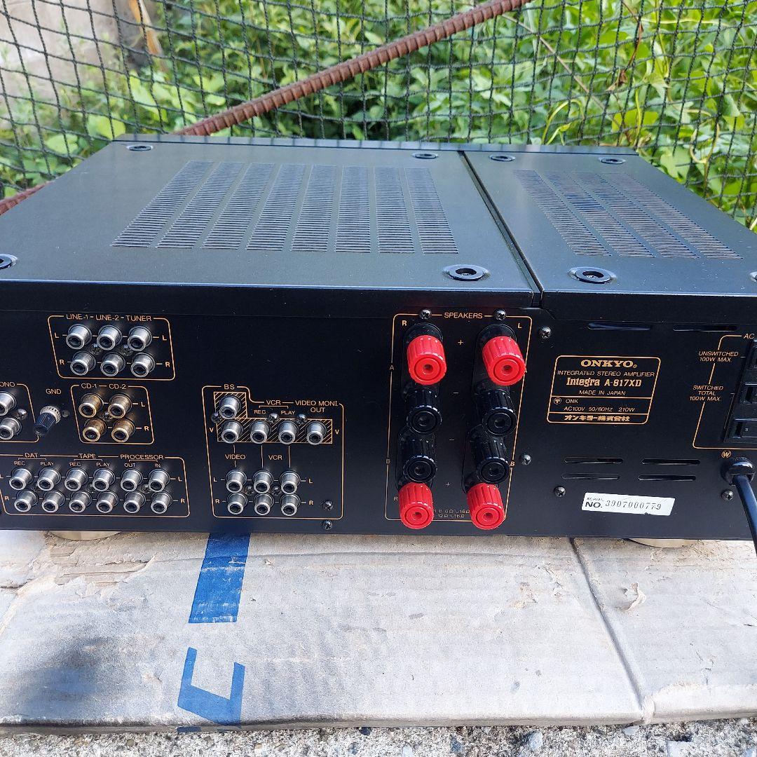 ONKYO A-817XD インテグレーテッドステレオアンプ