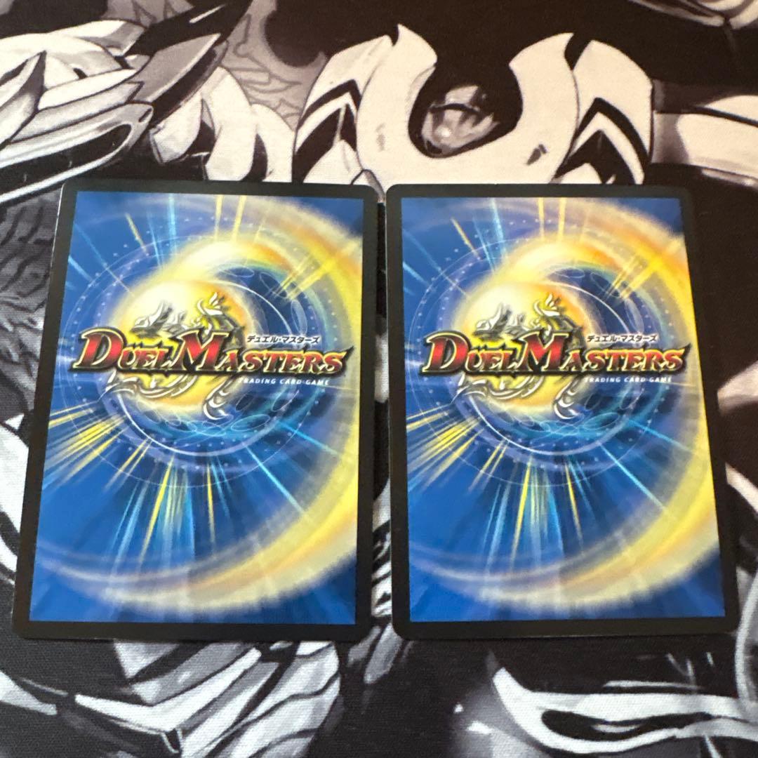 ラフルルラブ　金トレジャー