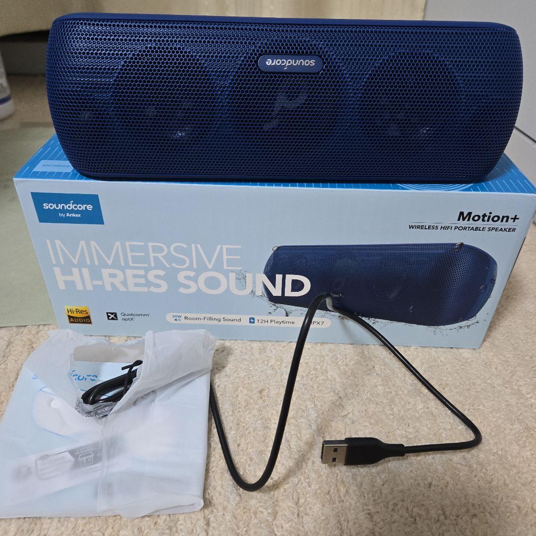 ほぼ新品アンカーSoundCoreモーションプラスブルー