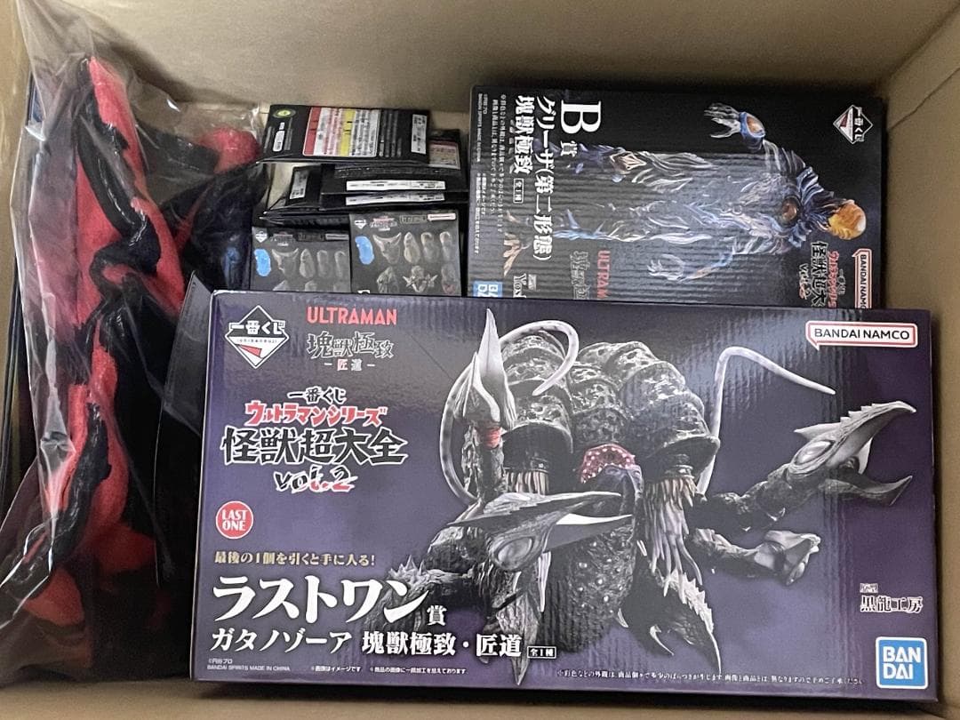 怪獣超大全 vol.2 ラストワン ガタノゾーア B賞 グリーザ その他多数