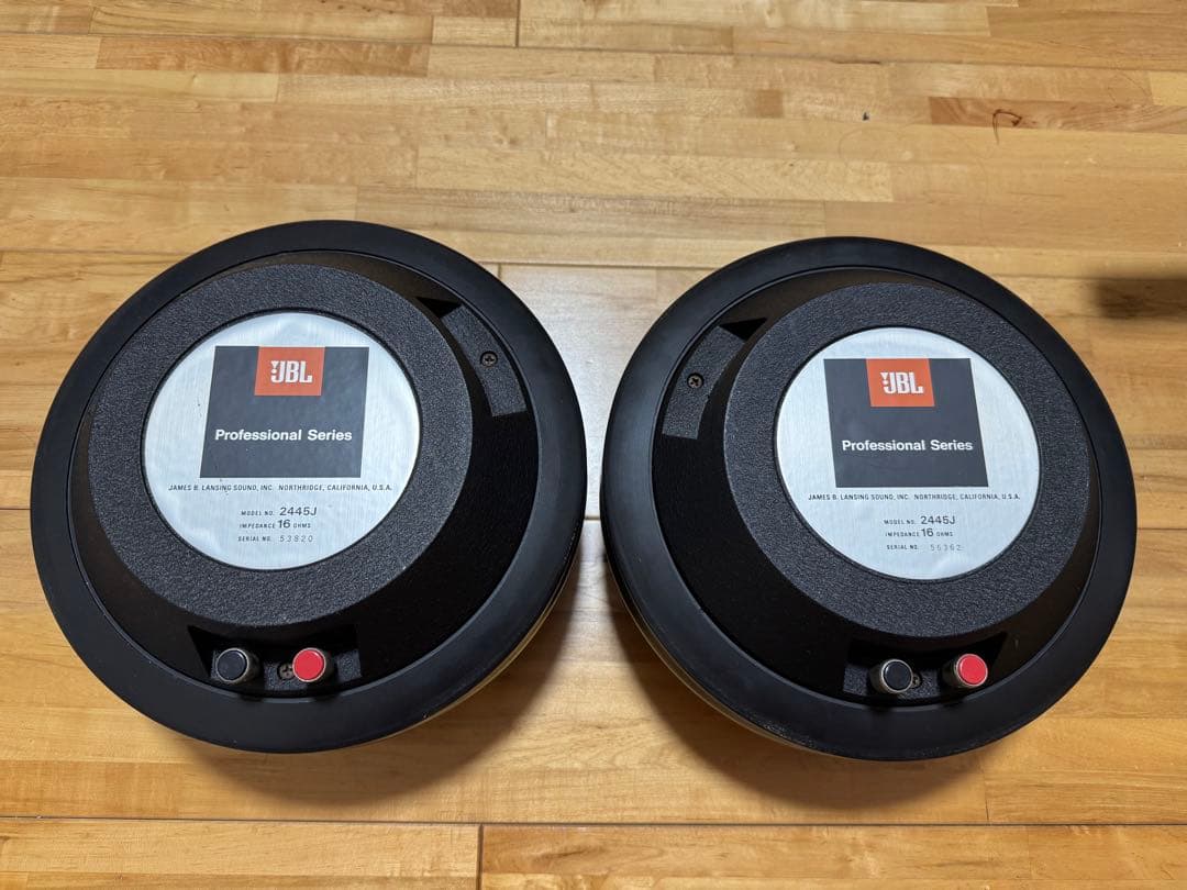 ※JBL2445Jコンプレッションドライバー