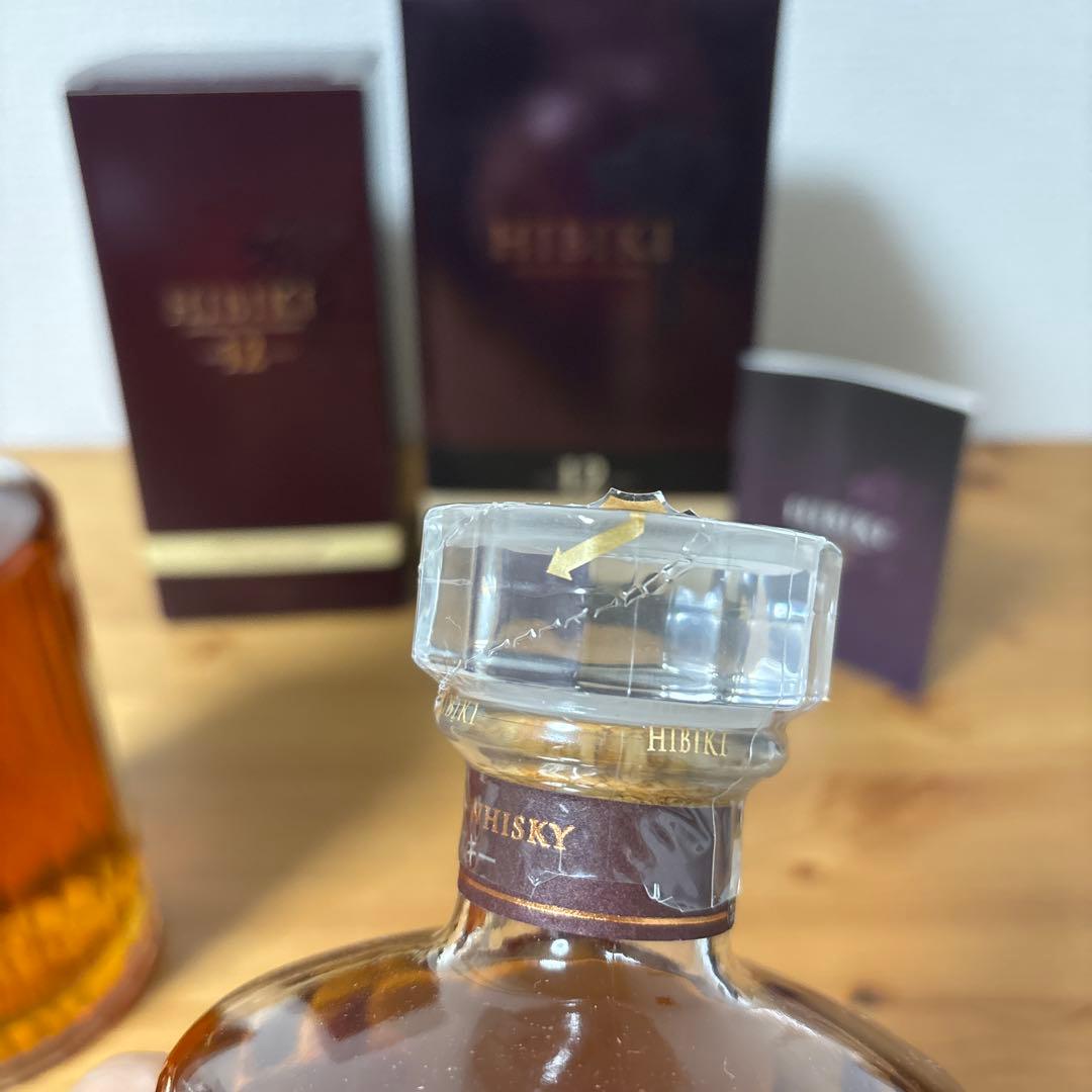 サントリーウイスキー　響12年　700ml 箱付き　2点セット　未開封