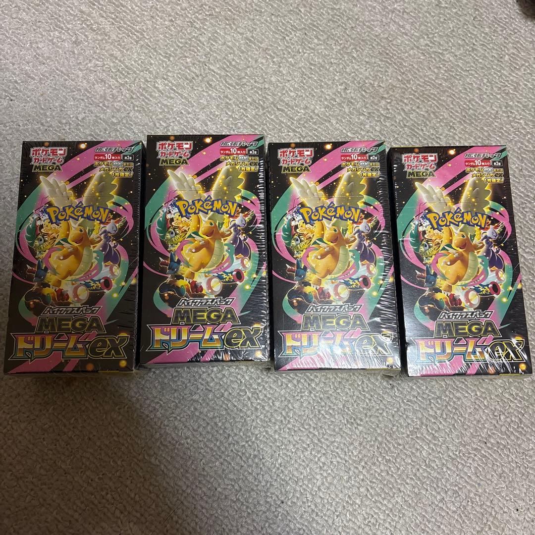 ポケモンカードゲーム MEGAドリームEX BOX4個セットシュリンク付き