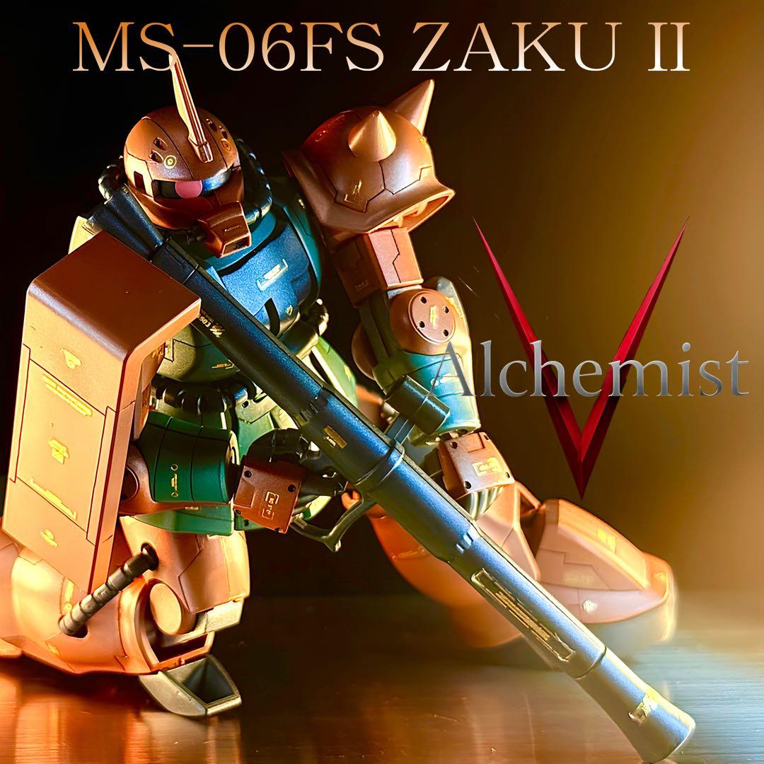 HGUC ザクII （ガルマ専用機） 改修全塗装完成品