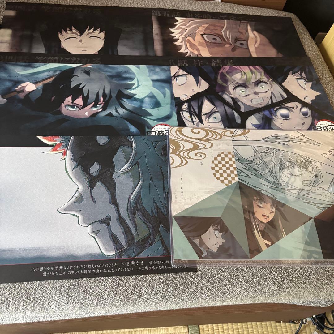 鬼滅の刃 ufotableカフェランチョンマット