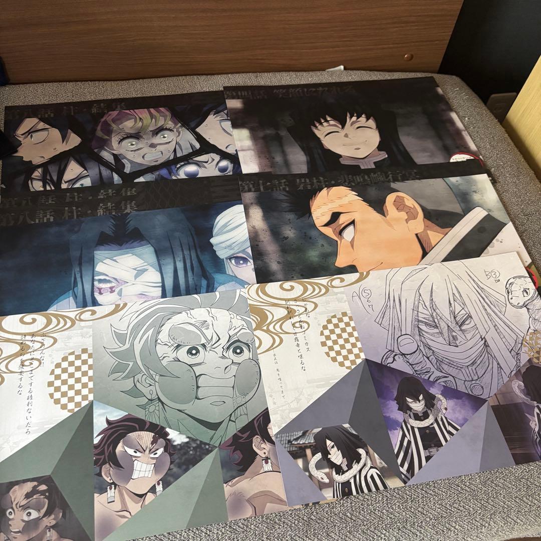 鬼滅の刃 ufotableカフェランチョンマット