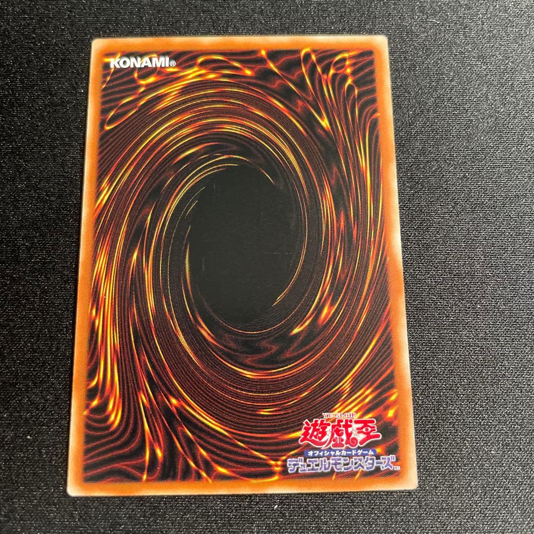 遊戯王　精霊獣使い レラ　アジア版　25thシークレット