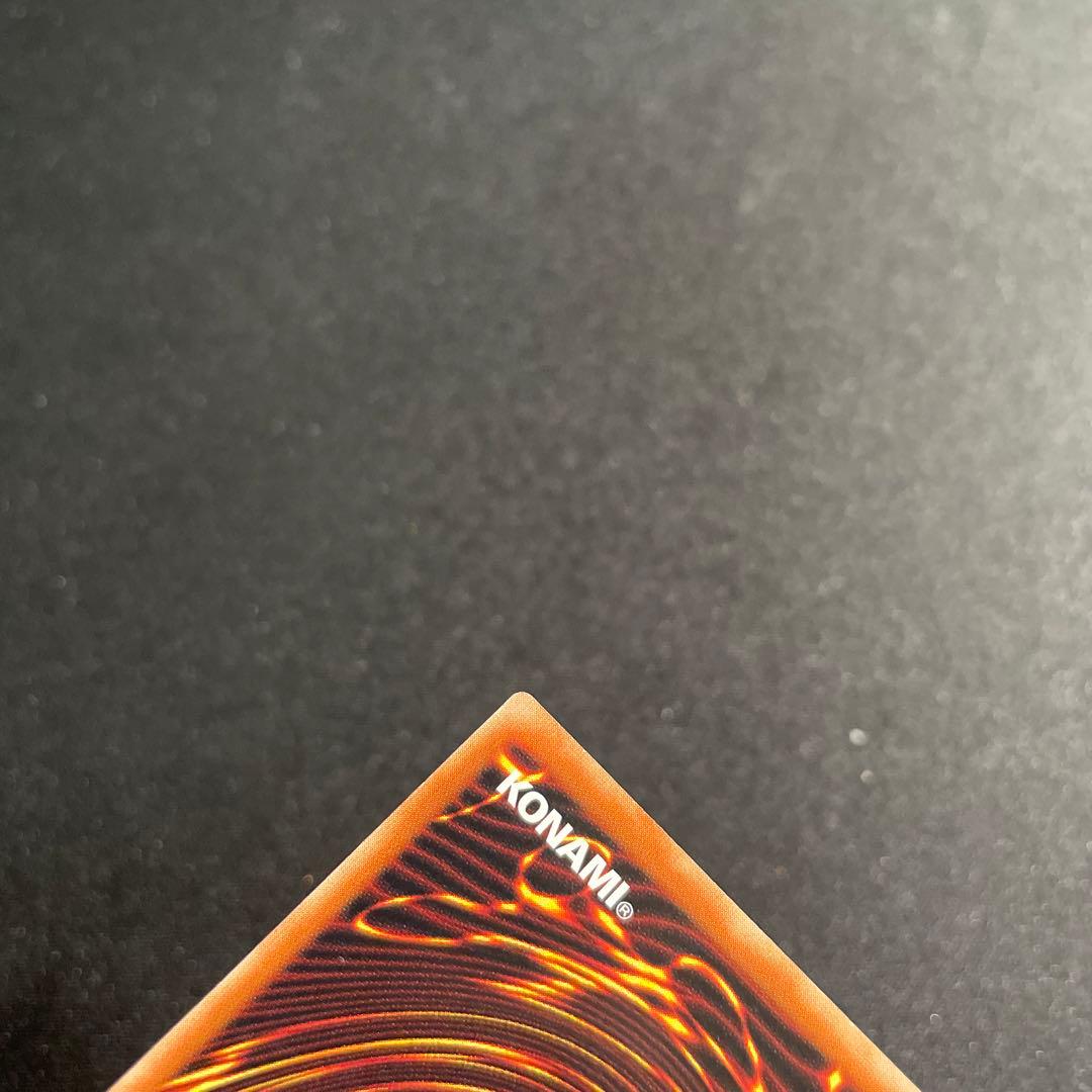 遊戯王　精霊獣使い レラ　アジア版　25thシークレット