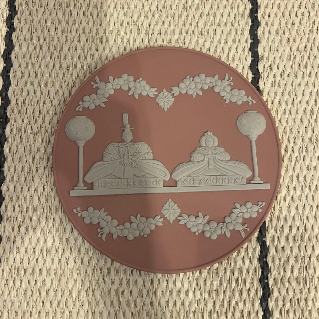 ウェッジウッド　ジャスパー　 雛ドールプレート