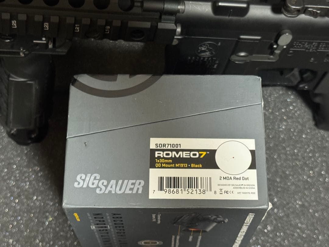 金剛エアソフト　MK18 Mod1 電動ガン