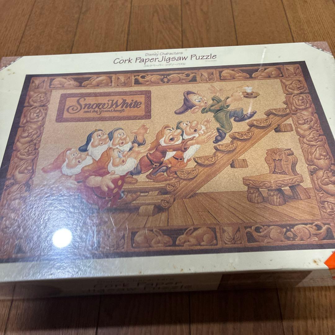 【新品】テンヨー コルクペーパー ジグソーパズル こびとの家 300ピース