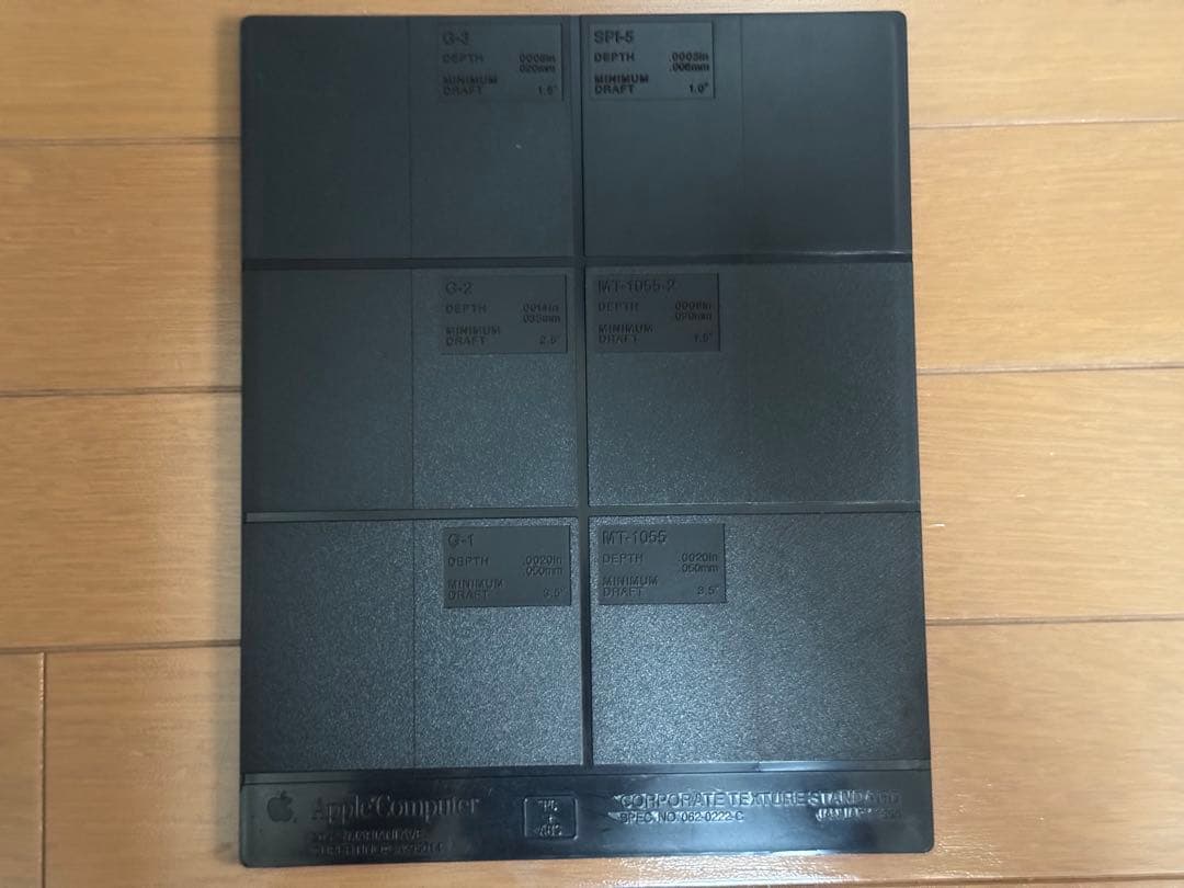 非売品 Apple Computer シボ見本&色見本