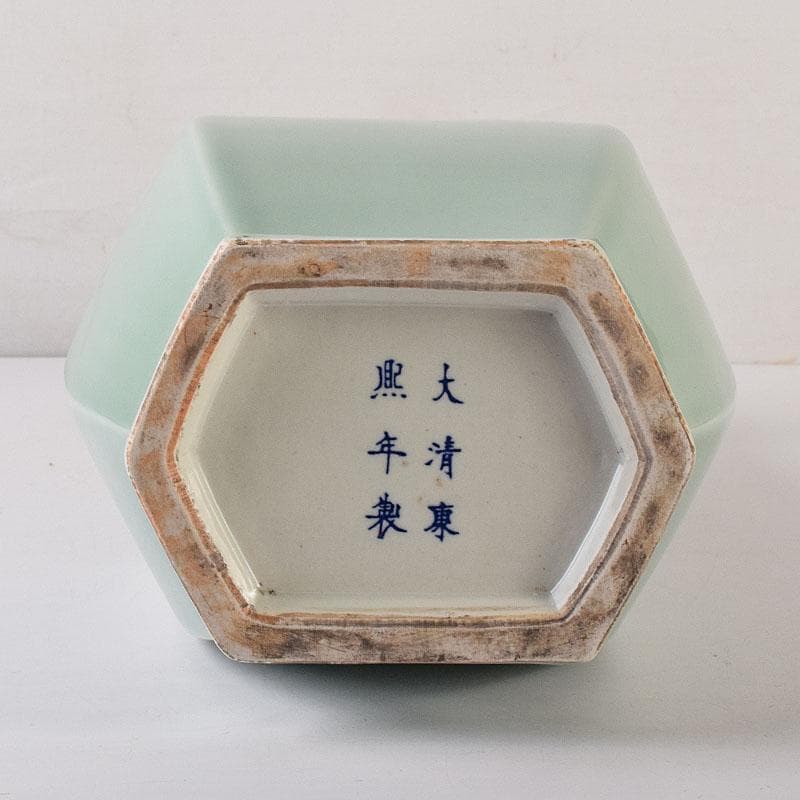 中国　大清康煕年製款　粉青釉　双貫耳瓶　V　R8510H