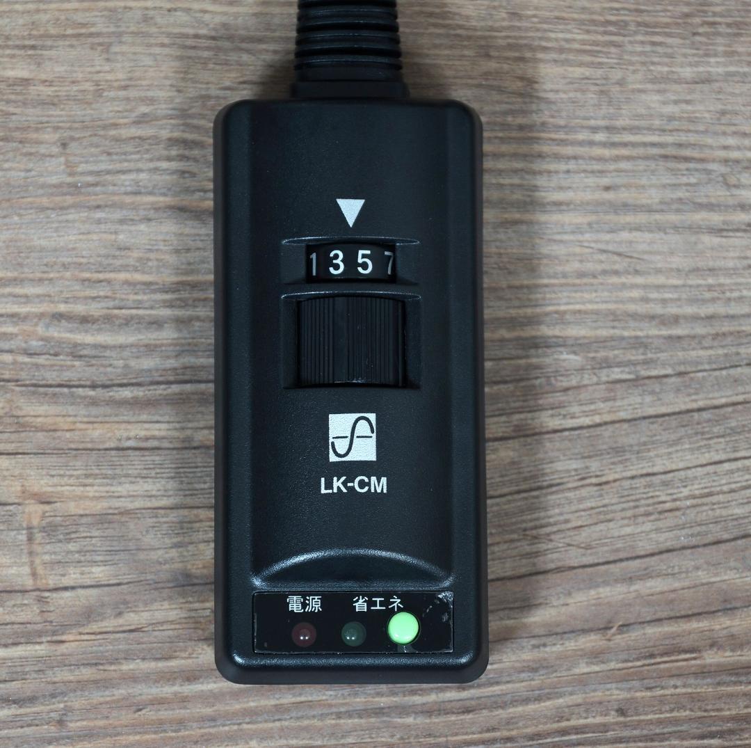 アウトレット リビング こたつ センターテーブル　座卓　家具調コタツ