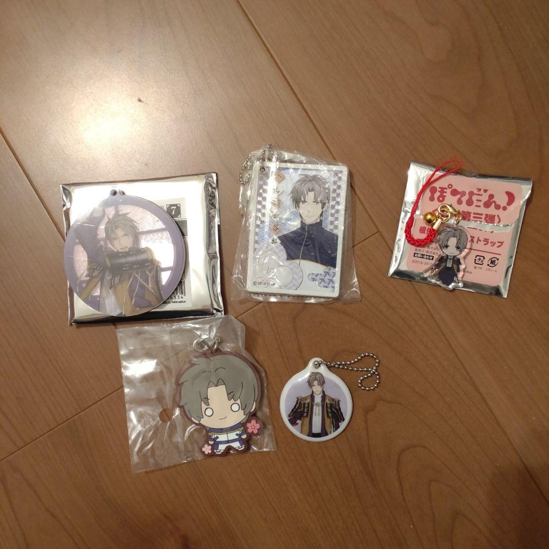 刀剣乱舞 へし切長谷部グッズセット