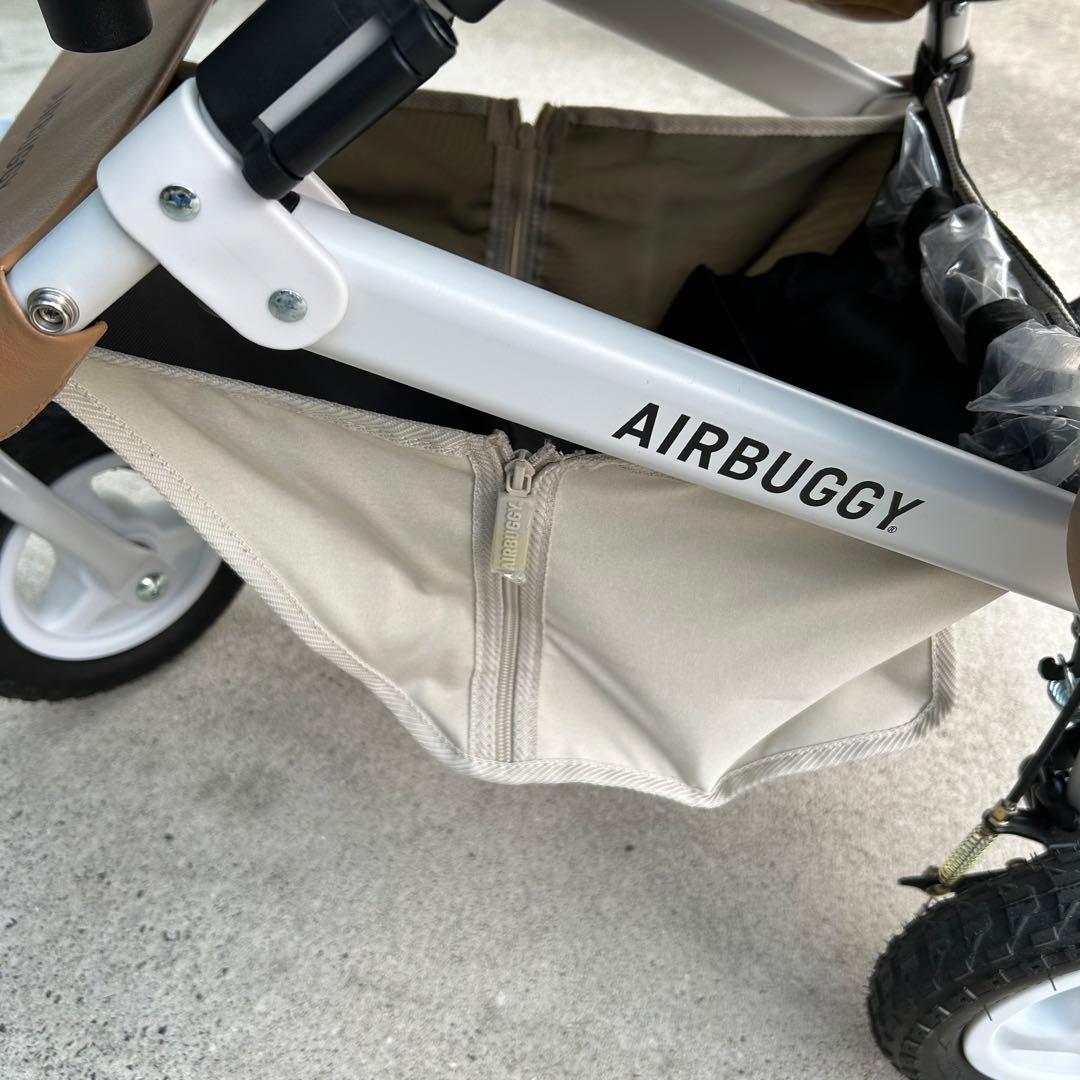 エアバギー ドーム3 プレミアム　 アーバンホワイト　ラージ