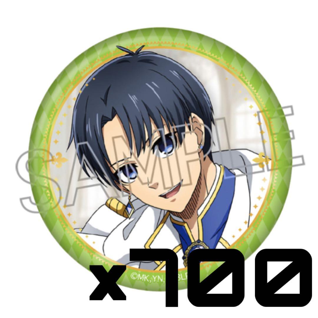 DUEL デュエル 缶バッジ 潔世一