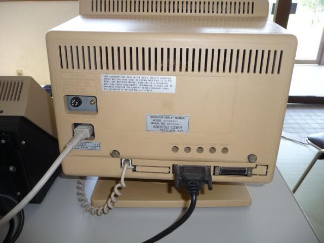 その他 Unisite Universal Programmer