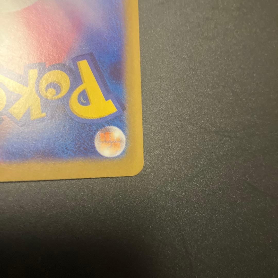 ポケモンカード　メガピクシーsar ピッピar 2枚セット