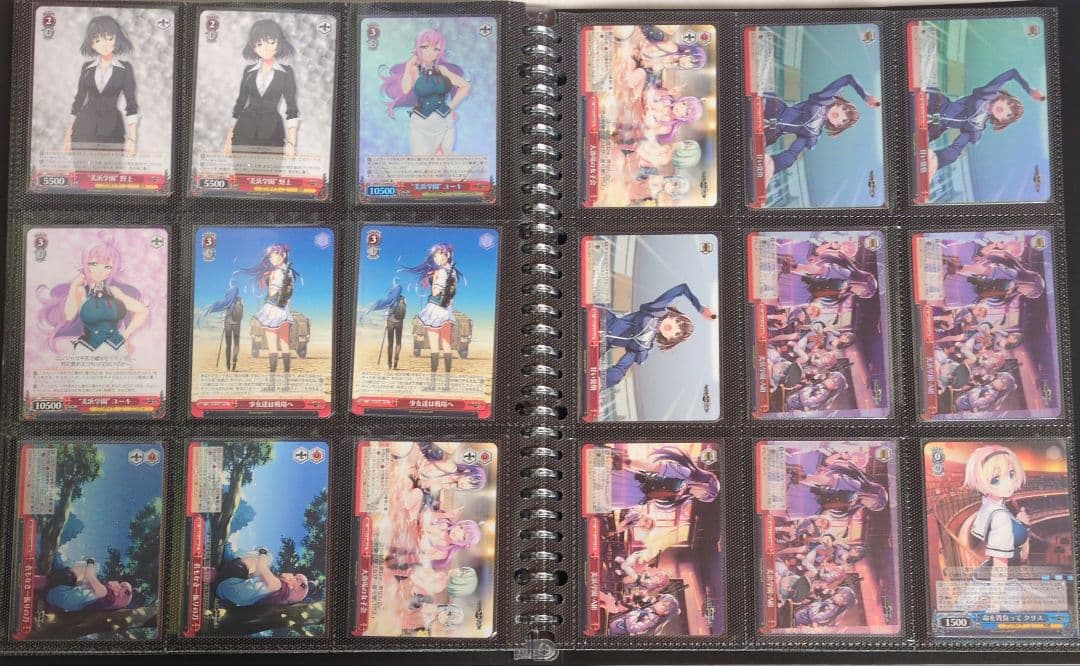 ヴァイスシュヴァルツ グリザイアファントムトリガー